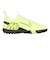 ナイキ（NIKE）ジュニアサッカートレーニングシューズ マーキュリアル ヴェイパー 16 アカデミー FQ8284-300