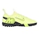 ナイキ（NIKE）ジュニアサッカートレーニングシューズ マーキュリアル ヴェイパー 16 アカデミー FQ8284-300