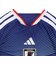 アディダス（adidas）キッズ サッカー日本代表 2026 ホーム レプリカ ユニフォーム UV719-JZ9688