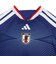 アディダス（adidas）キッズ サッカー日本代表 2026 ホーム レプリカ ユニフォーム セット VZ513-JZ9676
