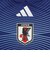アディダス（adidas）キッズ サッカー日本代表 2026 ホーム レプリカ ユニフォーム セット VZ513-JZ9676