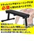 ファイティングロード（FIGHTING ROAD）フラットベンチ DX FR21TAK012