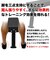 ファイティングロード（FIGHTING ROAD）フラットベンチ DX FR21TAK012