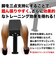 ファイティングロード（FIGHTING ROAD）フラットベンチ DX FR21TAK012