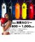 ファイティングロード（FIGHTING ROAD）サンドバッグ PRO 2 130cm オレンジ FR22CFR0004ORN/130.