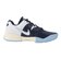 ナイキ（NIKE）オールコート用 テニスシューズ ナイキコート ライト 4 FD6574-103