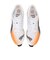 プーマ（PUMA）ランニングシューズ トレーニングシューズ 部活 ファストアール ニトロ エリート 3 駅伝 ホワイト 31341801 スニーカー
