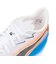プーマ（PUMA）ランニングシューズ トレーニングシューズ 部活 ファストアール ニトロ エリート 3 駅伝 ホワイト 31341801 スニーカー