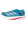 アディダス（adidas）ランニングシューズ トレーニングシューズ 部活 アディゼロ ボストン 13 ブルー OPU26-JR4868