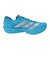 アディダス（adidas）ランニングシューズ トレーニングシューズ 部活 アディゼロ タクミ セン 11 ブルー OPU67-JR4794