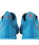 アディダス（adidas）ランニングシューズ トレーニングシューズ 部活 アディゼロ タクミ セン 11 ブルー OPU67-JR4794