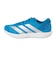 アディダス（adidas）ランニングシューズ トレーニングシューズ 部活 アディゼロ BK ブルーグレー NSV99-JQ1679