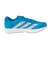 アディダス（adidas）ランニングシューズ トレーニングシューズ 部活 アディゼロ BK ブルーグレー NSV99-JQ1679