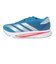 アディダス（adidas）ランニングシューズ ジョギングシューズ アディゼロ SL 2 ブルー NMQ07-JQ3129