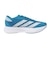アディダス（adidas）ランニングシューズ ジョギングシューズ アディゼロ SL 2 ブルー NMQ07-JQ3129