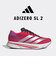 アディダス（adidas）ランニングシューズ ジョギングシューズ アディゼロ SL 2 ブルー NMQ07-JQ3129