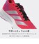 アディダス（adidas）ランニングシューズ ジョギングシューズ アディゼロ SL 2 ブルー NMQ07-JQ3129
