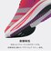 アディダス（adidas）ランニングシューズ ジョギングシューズ アディゼロ SL 2 ブルー NMQ07-JQ3129