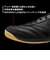 ミズノ（MIZUNO）サッカーインドアトレーニングシューズ 屋内 室内 モレリア サラ ELITE IN Q1GA241200 お一人様一点まで