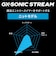 ミズノ（MIZUNO）競泳水着 水泳 GX・SONIC STREAM 競泳用ハーフスーツ マスターズバック WA承認モデル N2MGC73590