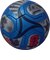 アディダス（adidas）サッカーボール 4号球 検定球 FIFA ワールドカップ2026 トリオンダ キッズ ADF420B