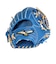 ミズノ（MIZUNO）少年軟式用グラブ 内野手用 野球グローブ ジュニア GERG 坂本勇人型 1AJGY34333 2280