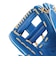 ミズノ（MIZUNO）少年軟式用グラブ 内野手用 野球グローブ ジュニア GERG 坂本勇人型 1AJGY34333 2280