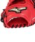 ミズノ（MIZUNO）少年軟式用グラブ 投手用 野球グローブ ジュニア GERG 伊藤大海型 1AJGY34311 7009