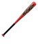 ゼット（ZETT）少年軟式用金属製バット 野球 スイングマックス 70cm/平均400g BAT75640-6400