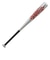 ゼット（ZETT）少年軟式用バット 野球 スイングマックス 74cm/平均430g BAT75644-1300