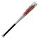 ゼット（ZETT）少年軟式用バット 野球 スイングマックス 74cm/平均430g BAT75644-1300