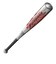 ゼット（ZETT）少年軟式用バット 野球 スイングマックス 74cm/平均430g BAT75644-1300