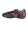 ミズノ（MIZUNO）ジュニアサッカートレーニングシューズ モモナルシーダNEO III SELECT Jr AS P1GE252500