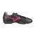 ミズノ（MIZUNO）ジュニアサッカートレーニングシューズ モモナルシーダNEO III SELECT Jr AS P1GE252500