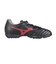 ミズノ（MIZUNO）ジュニアサッカートレーニングシューズ モモナルシーダNEO III SELECT Jr AS P1GE252500