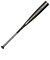 ミズノ（MIZUNO）軟式用バット 野球 一般 ホットメタル トップ 84cm/平均710g 1CJMR18584 09