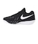 ナイキ（NIKE）バスケットシューズ バッシュ HP エア ズーム G.T. カット アカデミー 2 EP HV9775-001