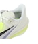 ナイキ（NIKE）ランニングシューズ トレーニングシューズ 部活 ズーム ライバル フライ 4 FV6040-003
