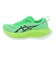アシックス（ASICS）ランニングシューズ ジョギングシューズ スーパーブラスト 2 グリーン ブラック 1013A185.300