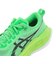アシックス（ASICS）ランニングシューズ ジョギングシューズ スーパーブラスト 2 グリーン ブラック 1013A185.300