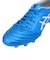 アシックス（ASICS）サッカースパイク 土・天然芝・人工芝グラウンド用 サッカーシューズ DS LIGHT X-FLY 5 1101A047.400