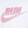 ナイキ（NIKE）AS ドライフィット UVプロテクション MILER RUN 半袖Tシャツ E IF9476-100