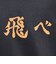 バレーボールウェア ハイキュー 半袖Tシャツ 烏野 26 HS-26SS01