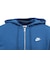 ナイキ（NIKE）クラブ フルジップ フレンチ テリー パーカー FN3885-476