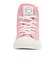 コンバース（CONVERSE）スニーカー キャンパスシューズ オールスター CL HI ちいかわ ピンク 31314140 スポーツ カジュアル シューズ