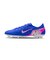 ナイキ（NIKE）サッカースパイク ハードグラウンド用 ズーム ヴェイパー １６ アカデミー HG FQ8431-446