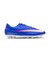ナイキ（NIKE）サッカースパイク ハードグラウンド用 ズーム ヴェイパー １６ アカデミー HG FQ8431-446