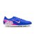 ナイキ（NIKE）サッカースパイク ハードグラウンド用 ズーム ヴェイパー １６ アカデミー HG FQ8431-446