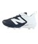 ニューバランス（new balance）野球スパイク ポイント FuelCell 4040 PU MOLDEDV8 PL4040N8 2E