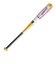 ゼット（ZETT）少年軟式用バット 野球 SWINGMAX 68cm/390g平均 BAT75638-5301